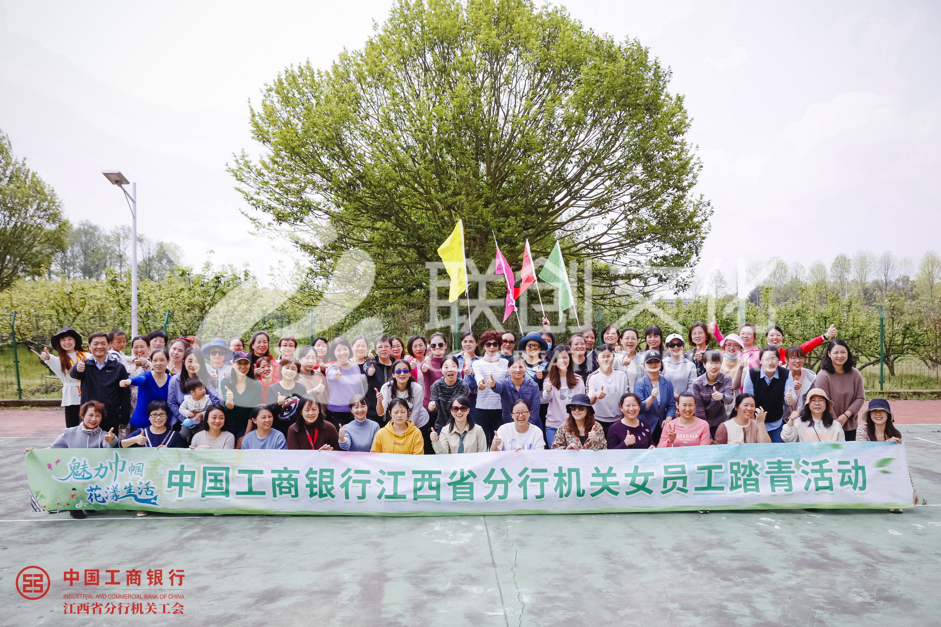中国工商银行江西省分行机关女员工踏青活动