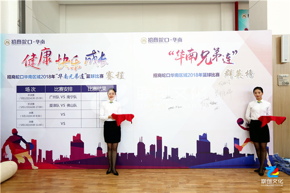 微信图片_20190702185439.jpg