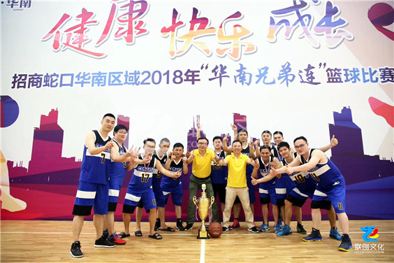 微信图片_201907021854392.jpg